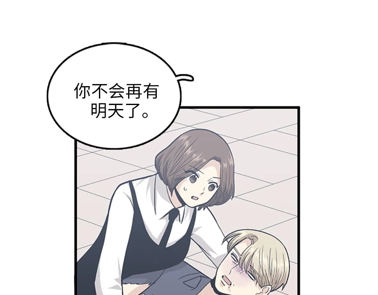 第219页