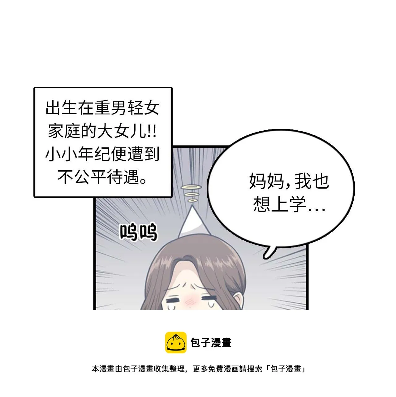 第180页