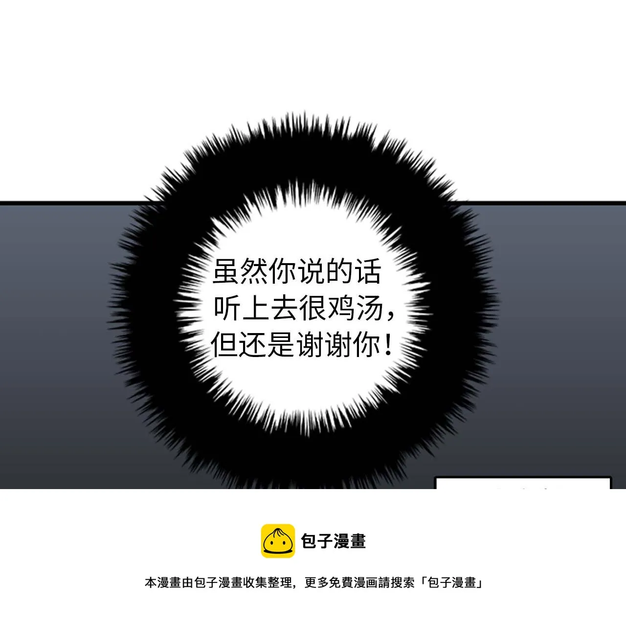 第288页