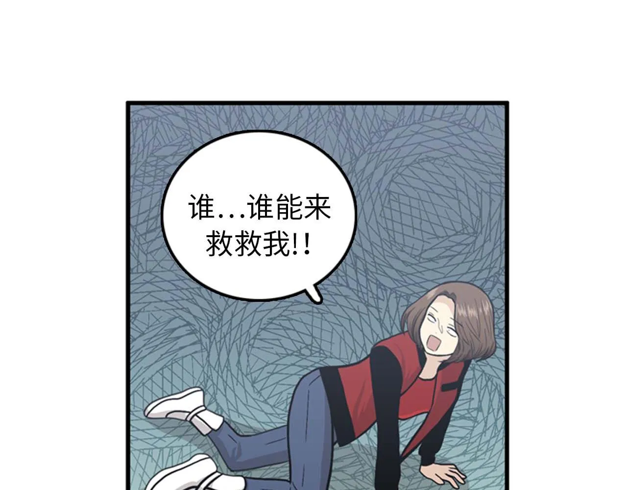 第234页