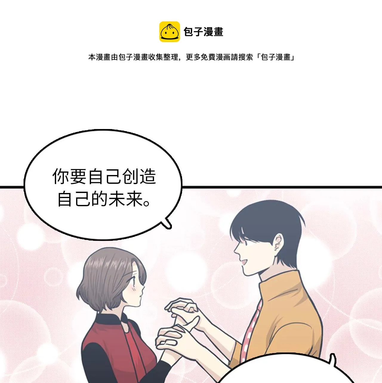 第276页