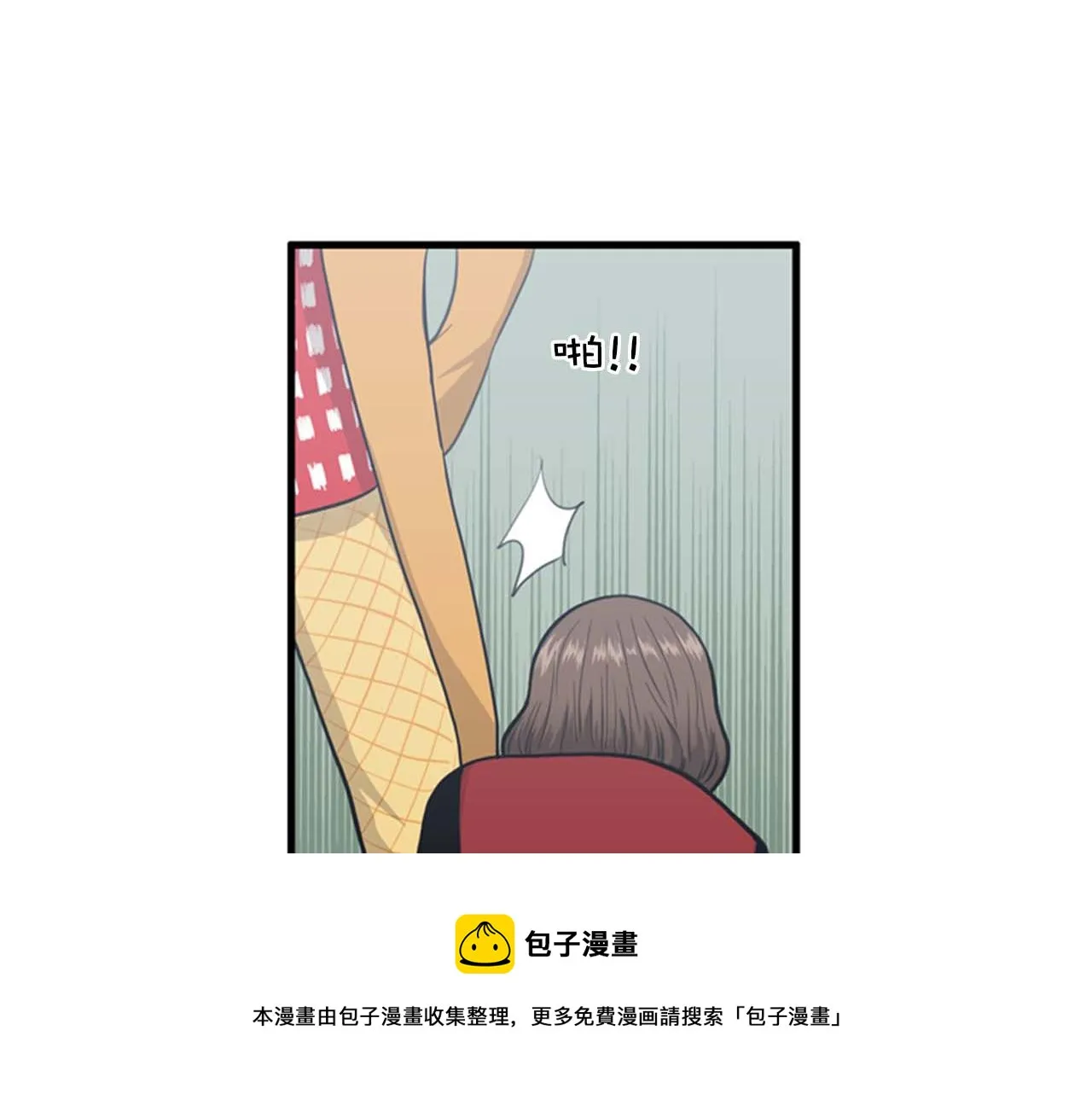 第240页
