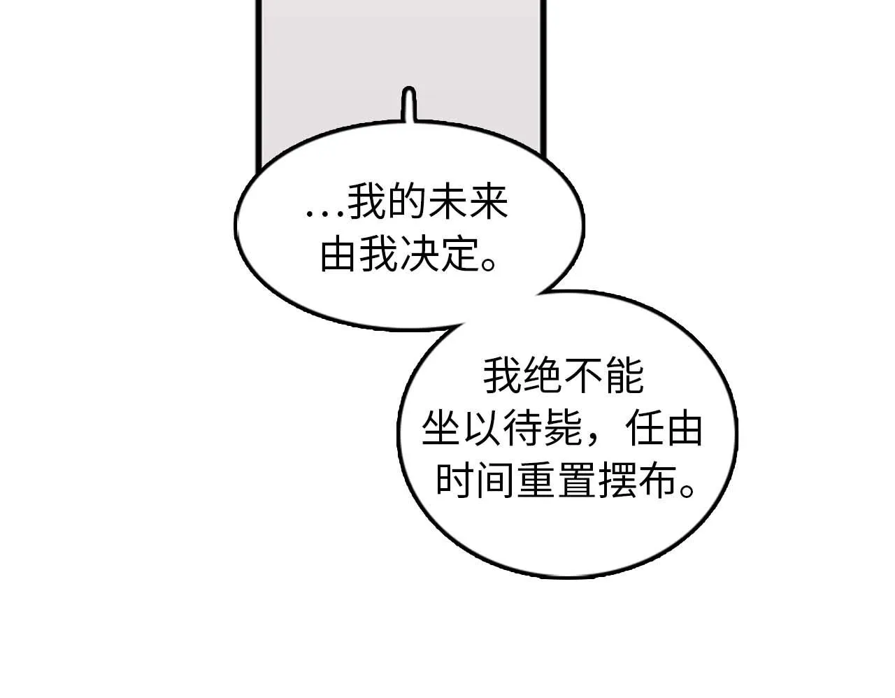 第309页