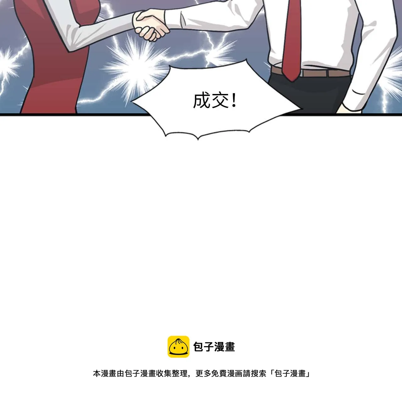 第354页