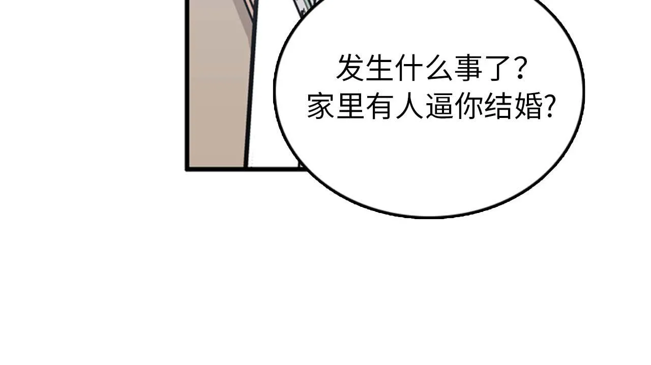 第303页