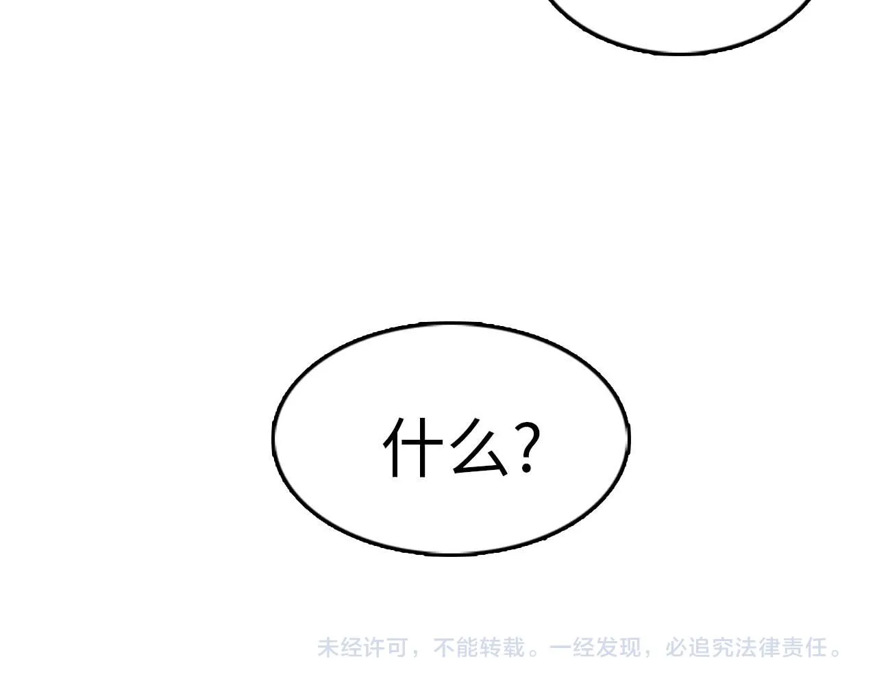 第333页
