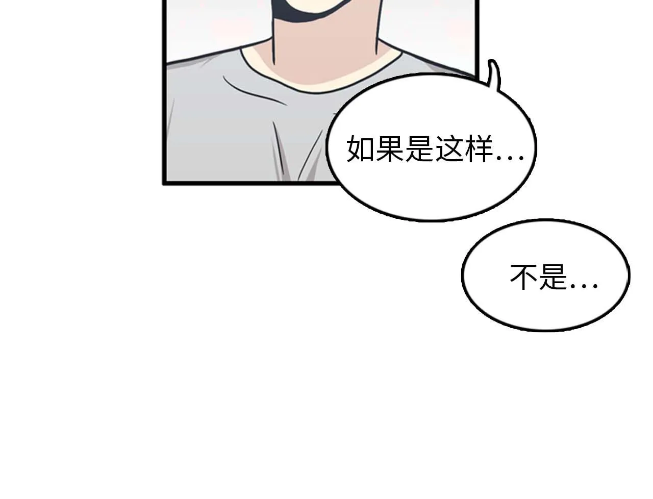 第321页