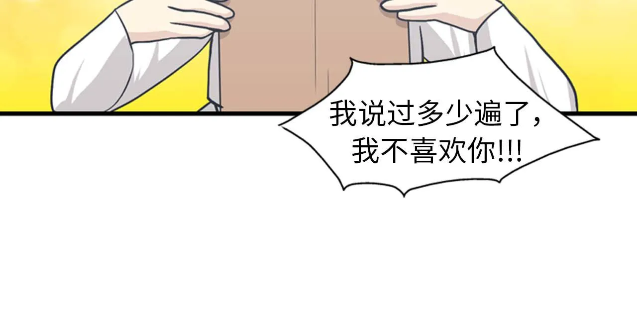 第219页