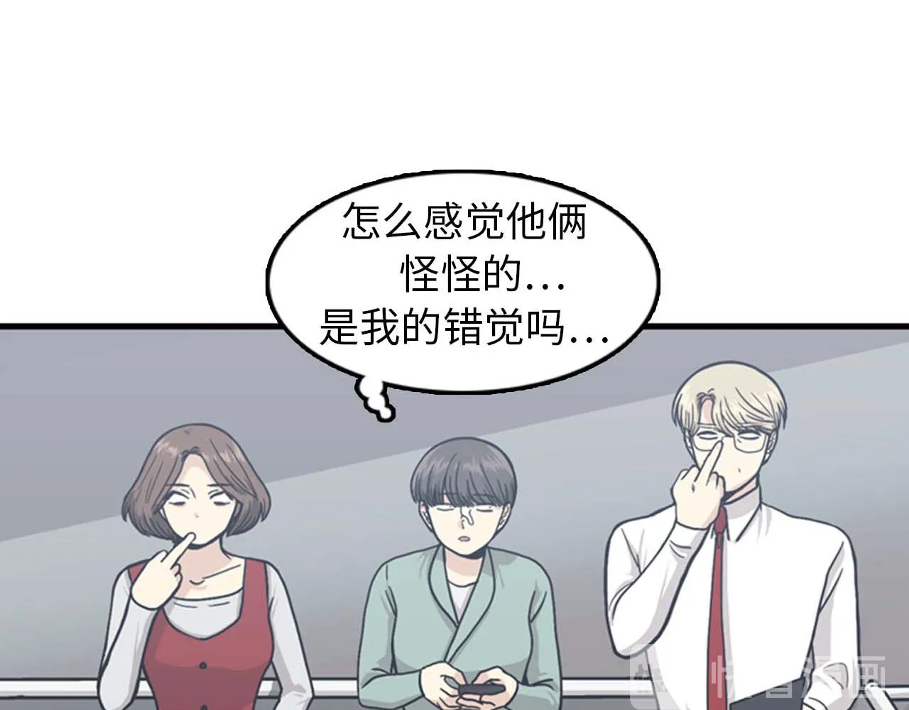 第177页