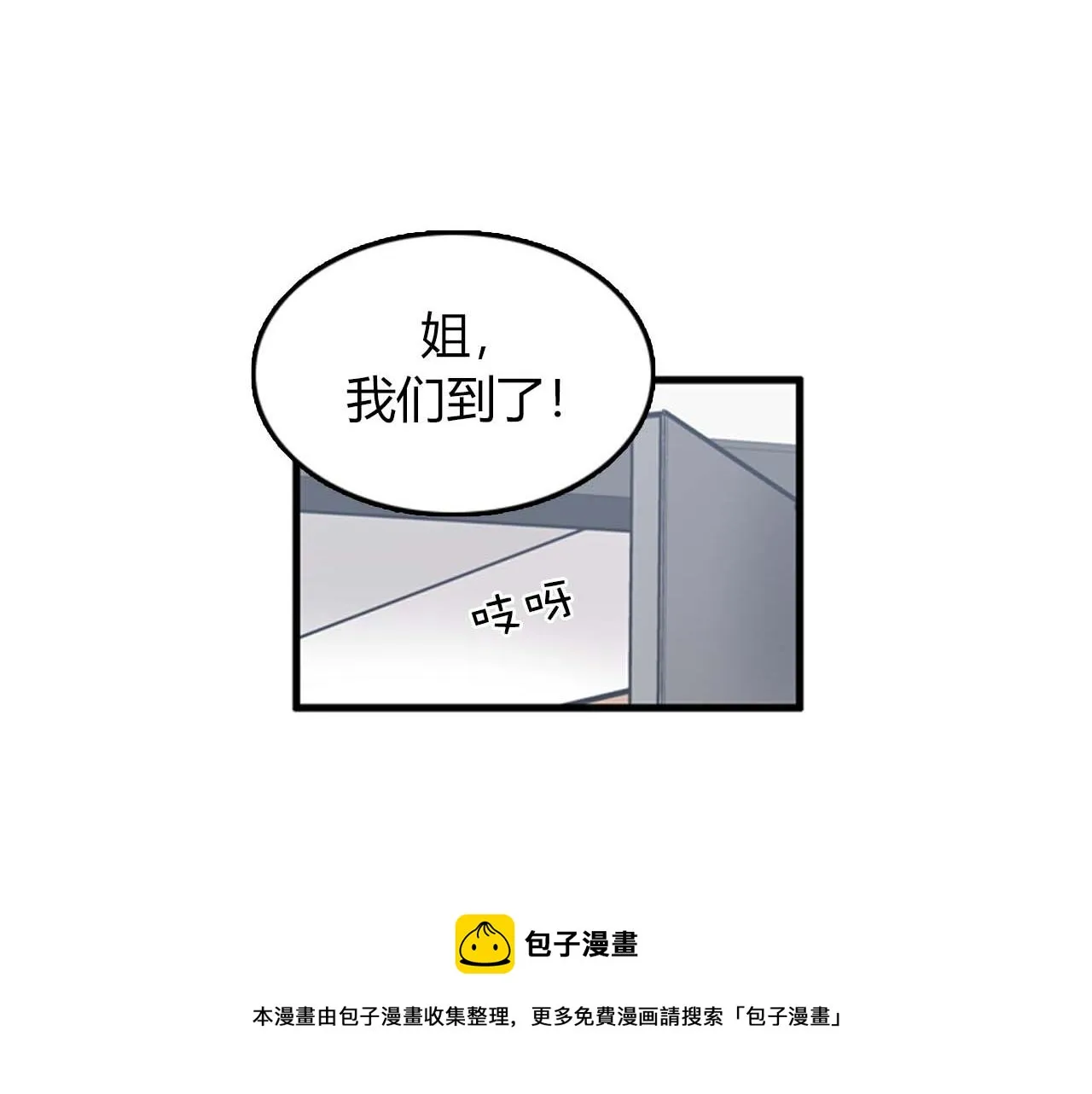 第276页