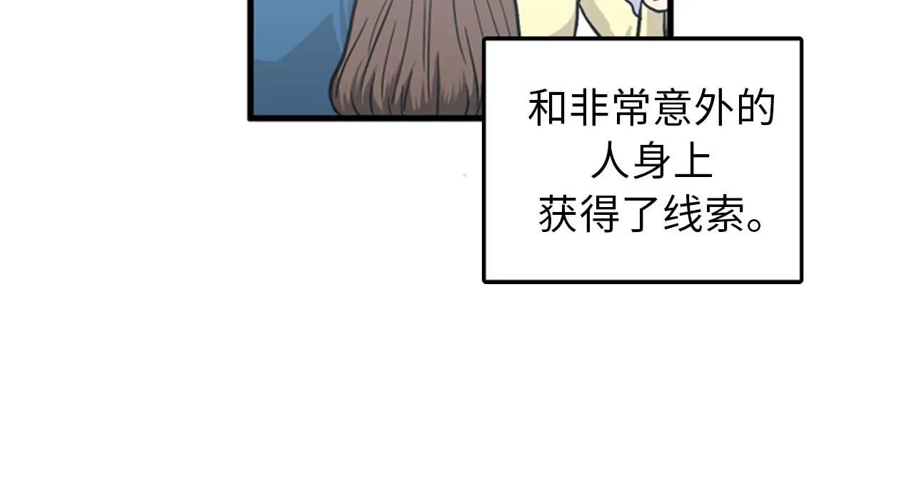 第285页