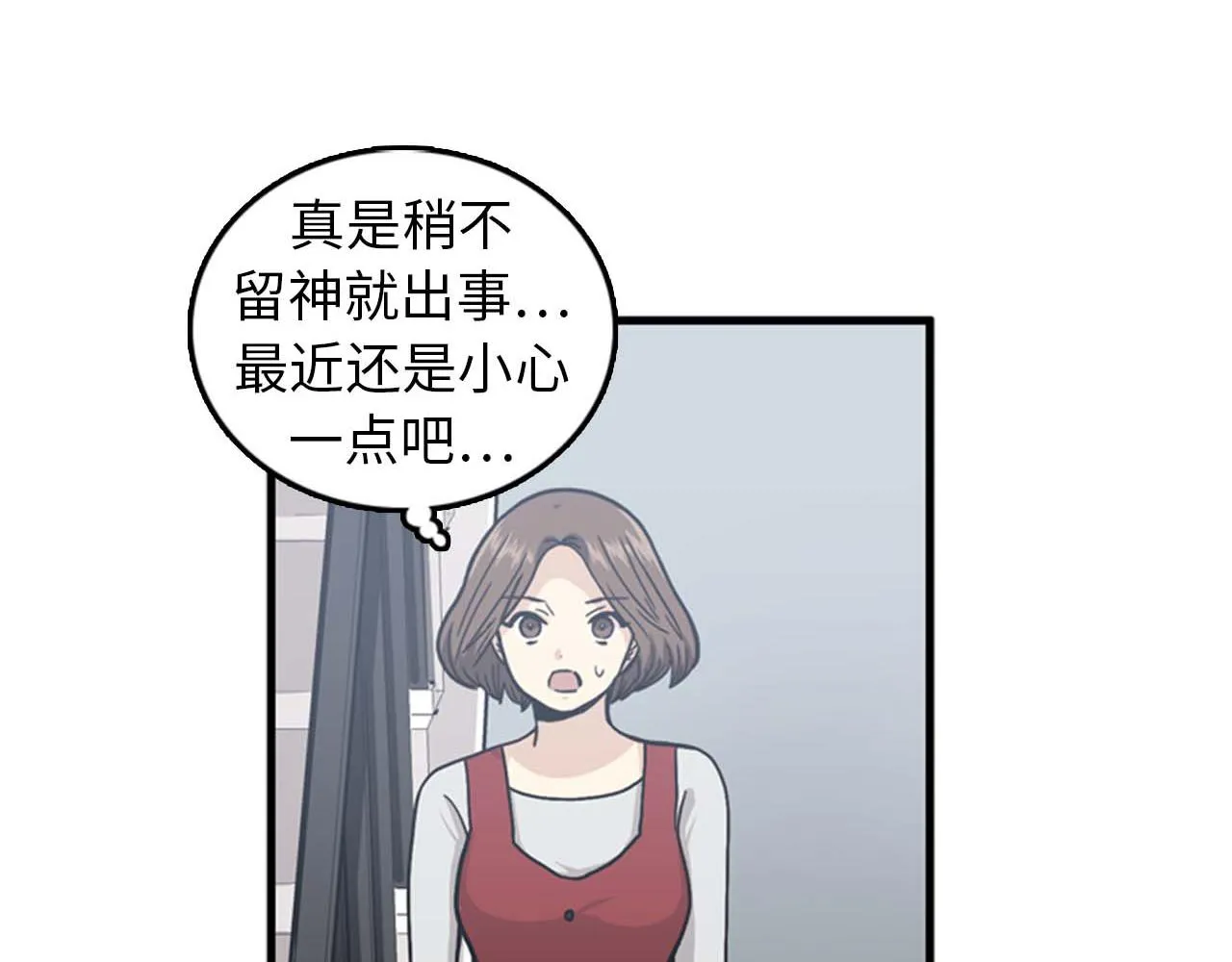 第231页