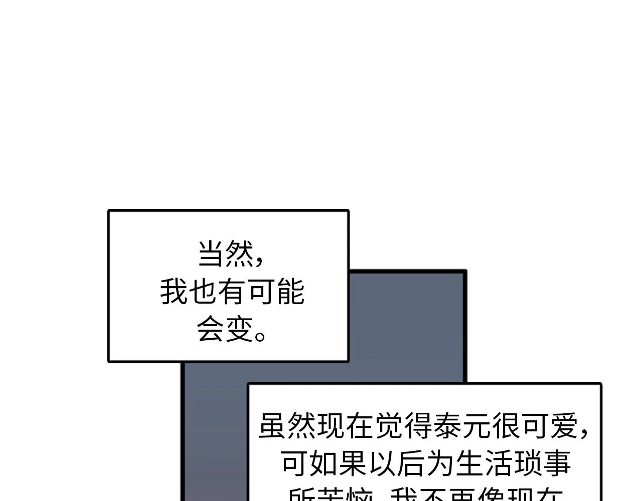 第315页