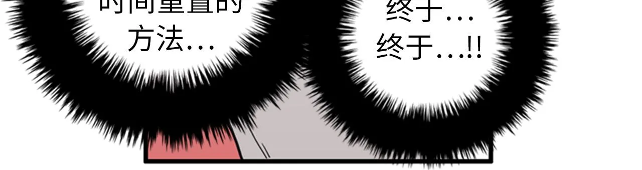 第306页