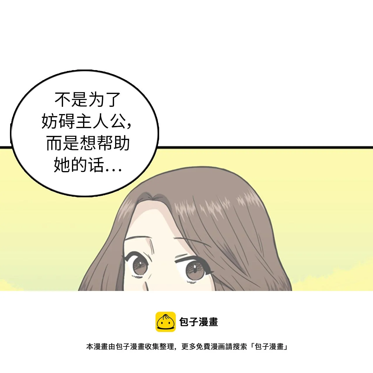 第288页
