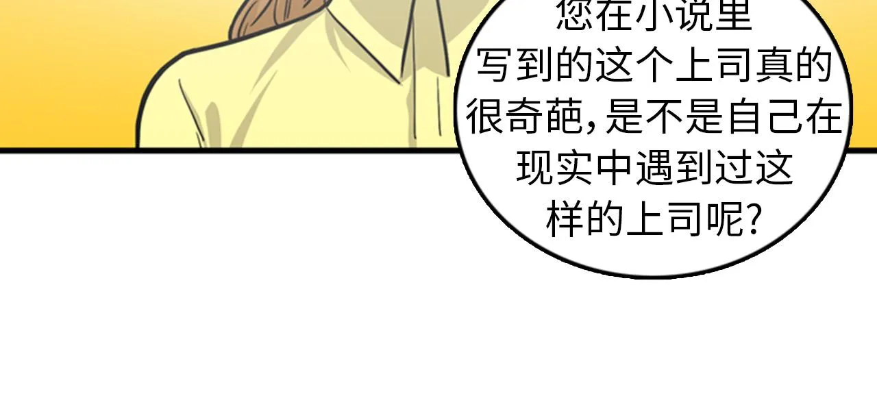 第243页