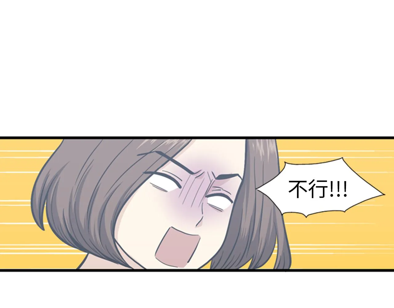 第279页