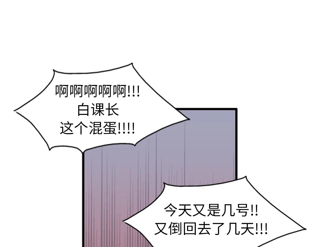第291页