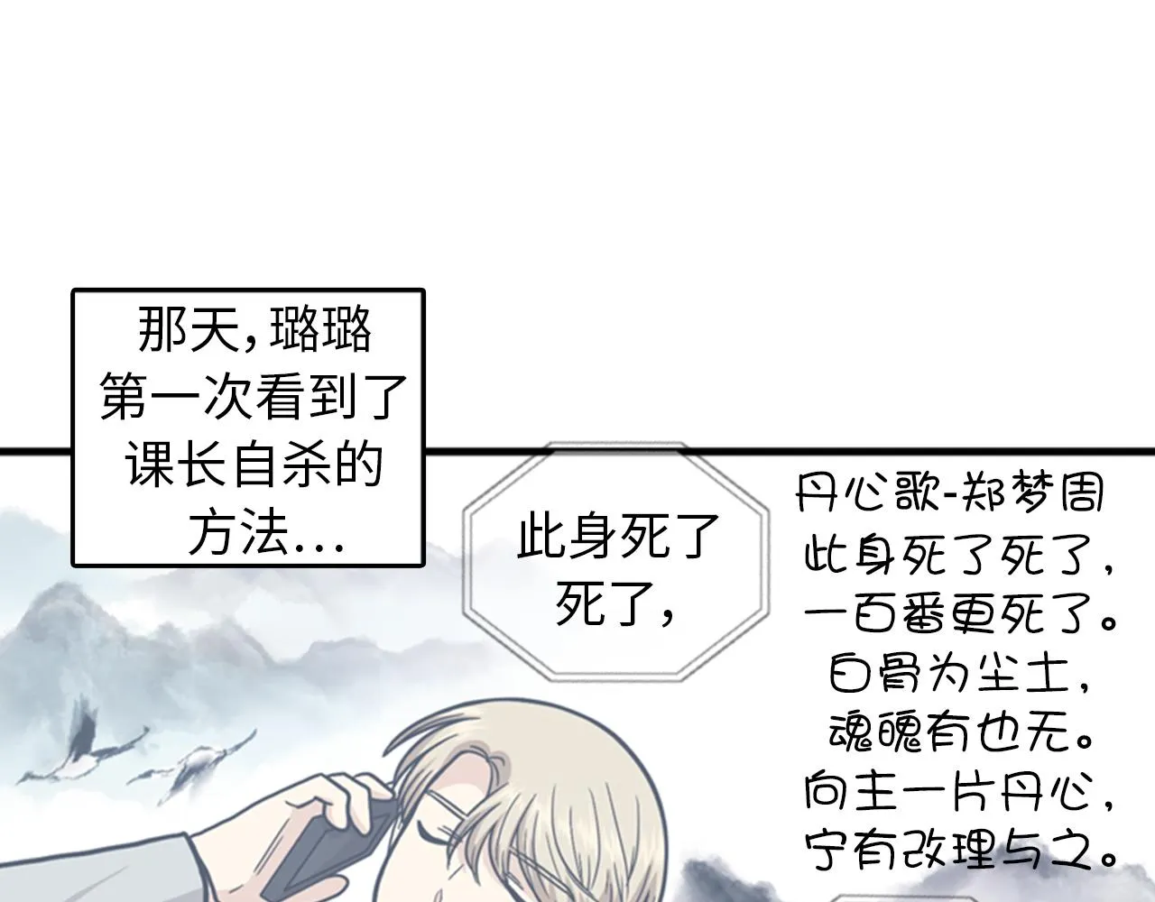 第273页