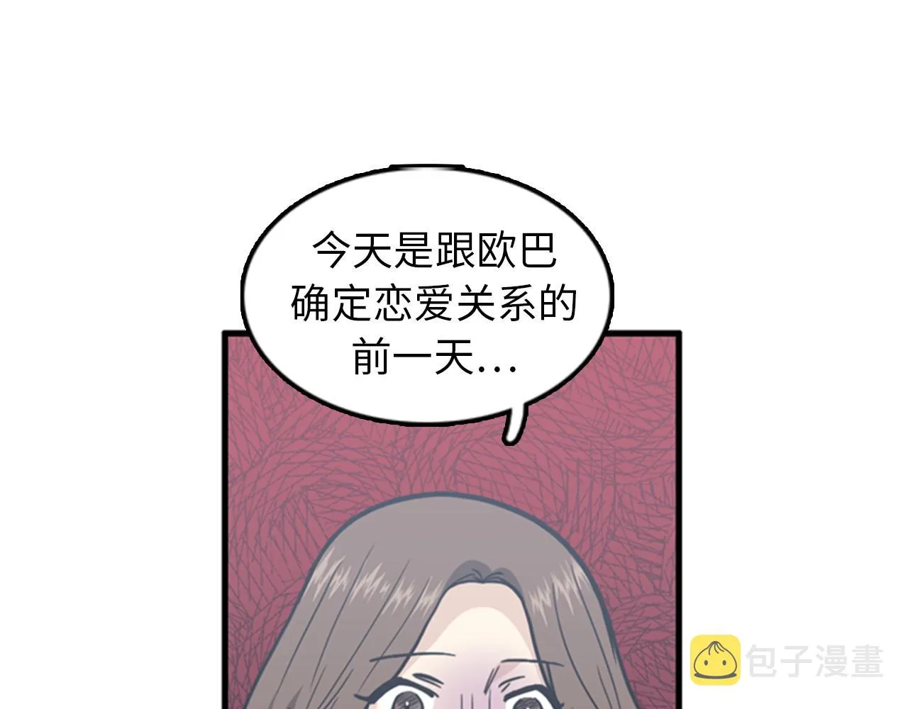 第327页