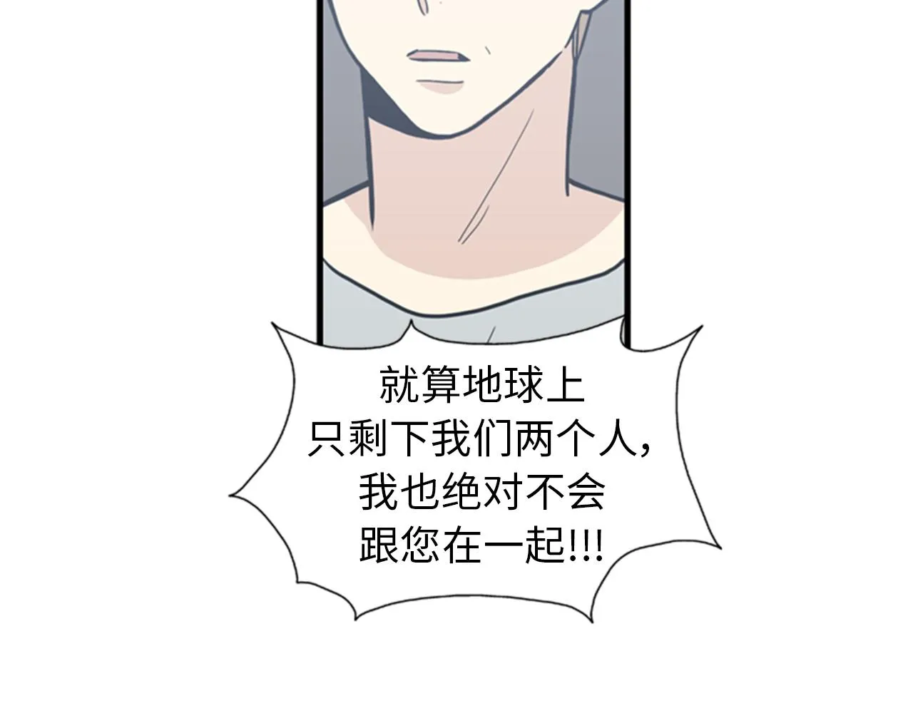 第261页