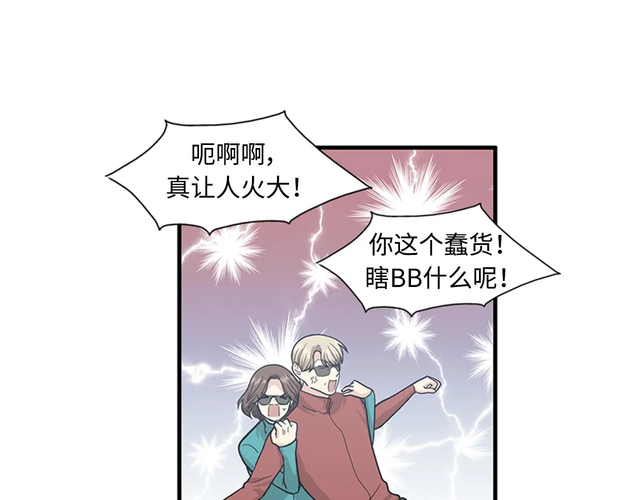 第345页