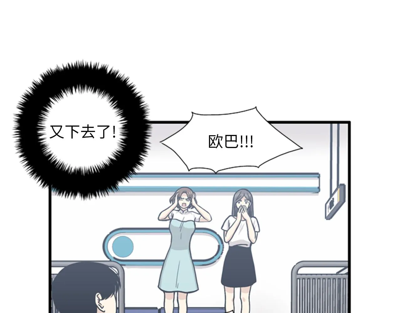 第219页