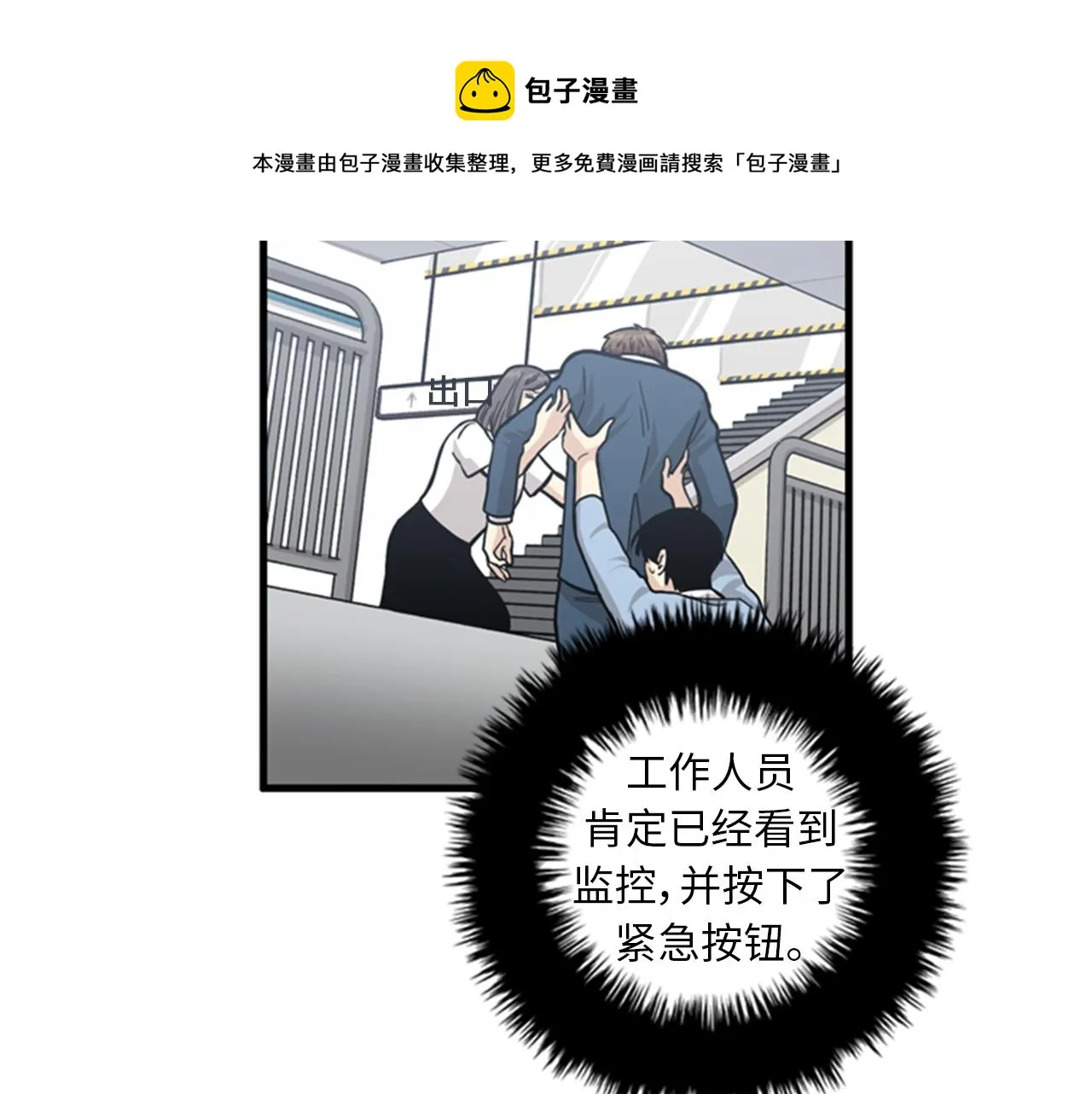 第240页