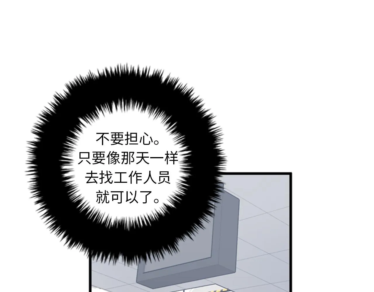 第237页
