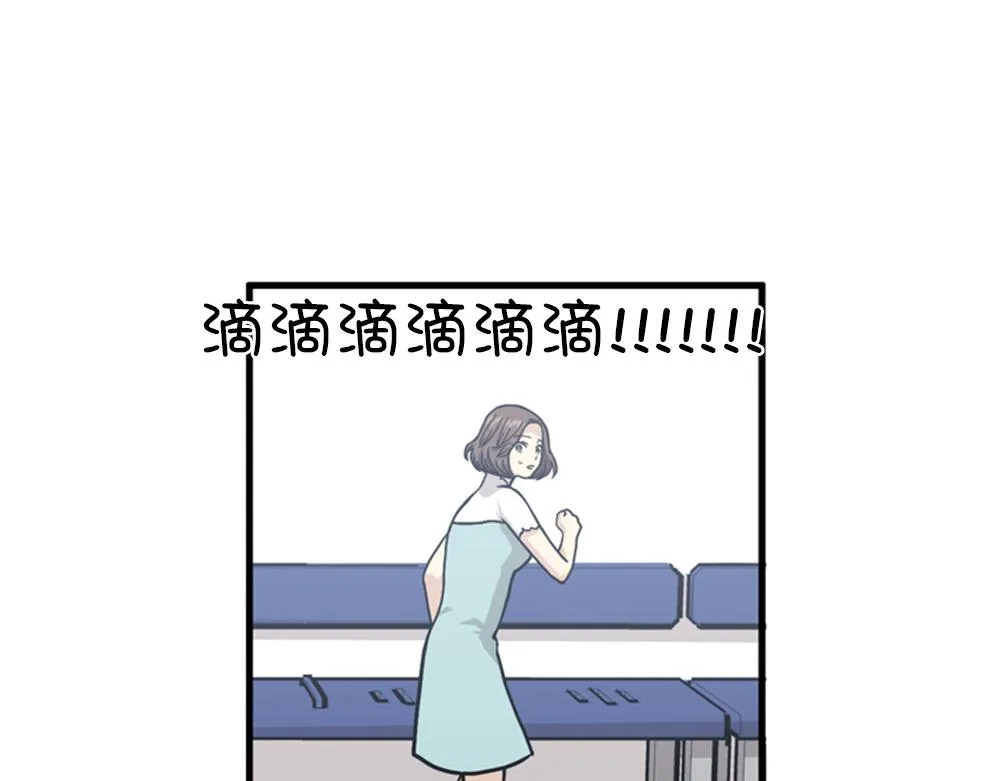 第261页