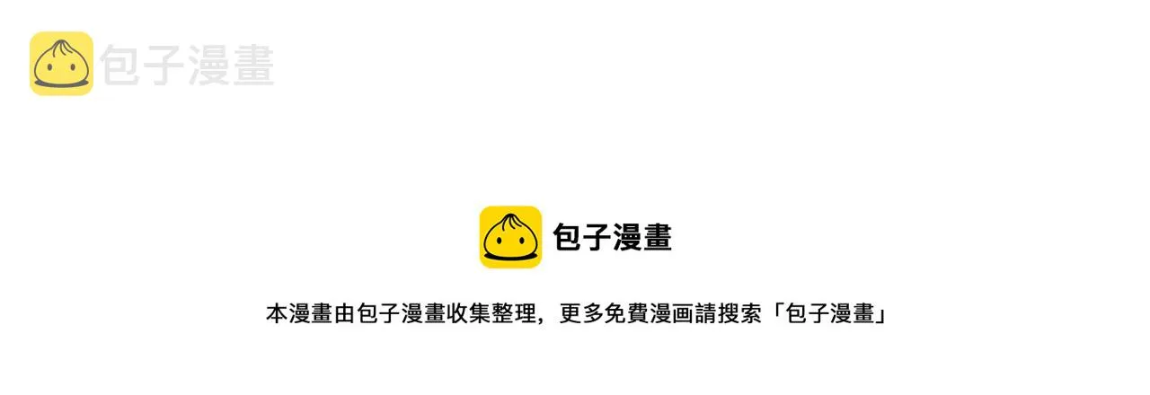 第300页