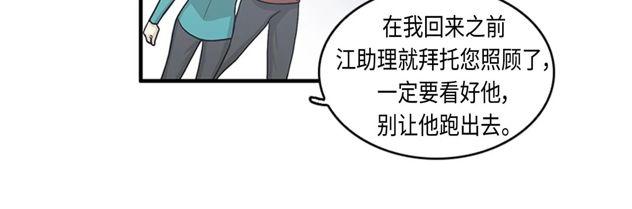 第279页
