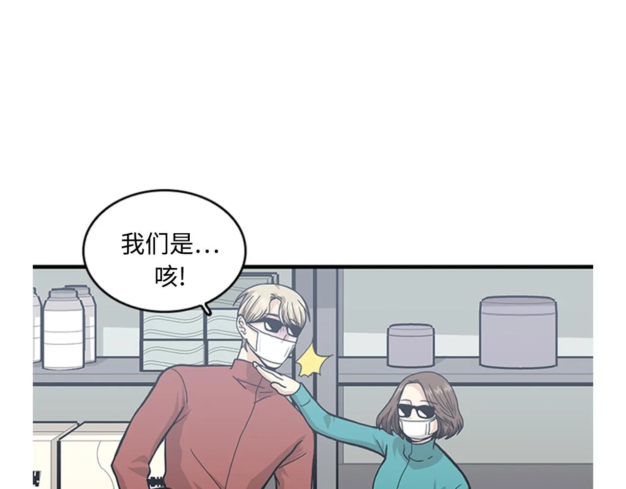 第186页