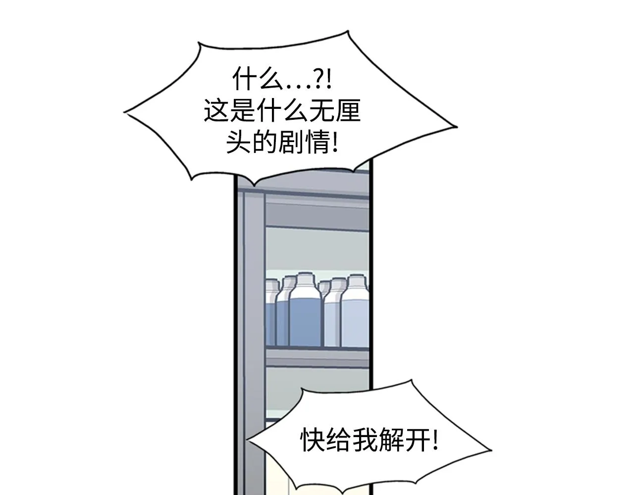 第219页