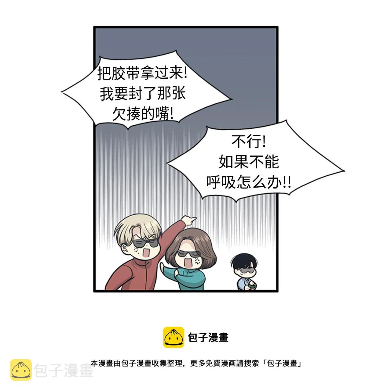 第252页