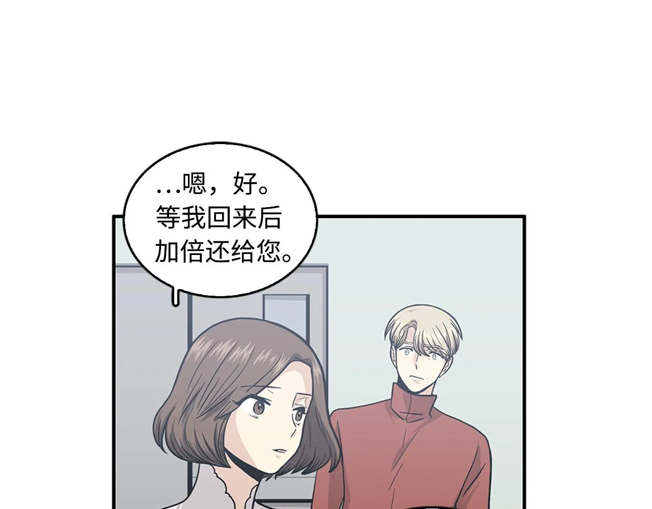 第165页