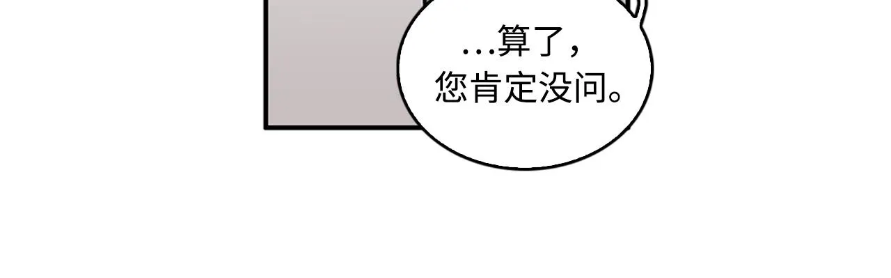 第291页