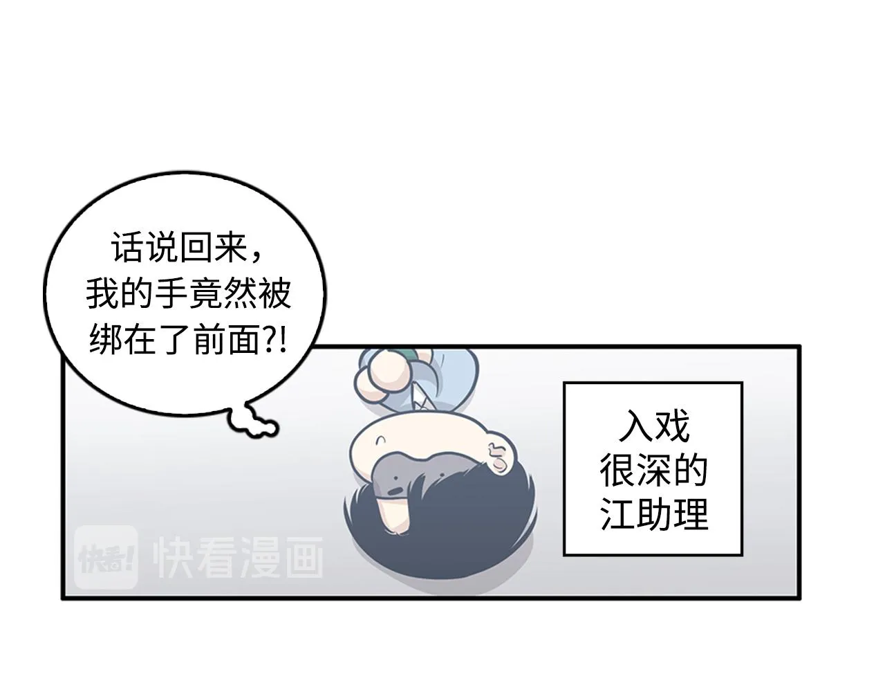 第213页