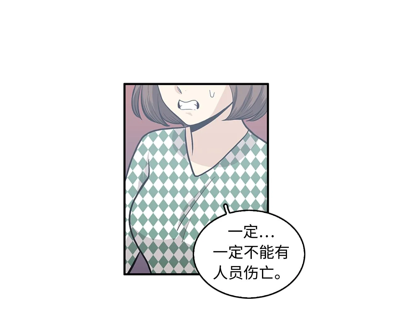 第258页