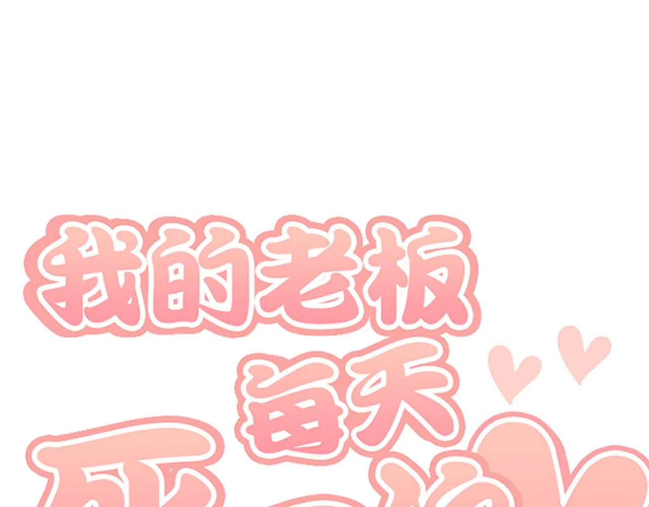 第318页