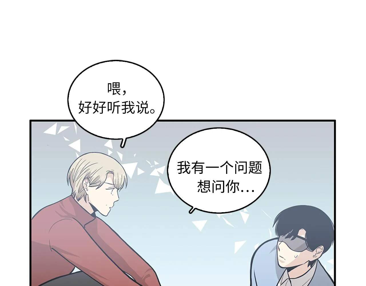 第195页