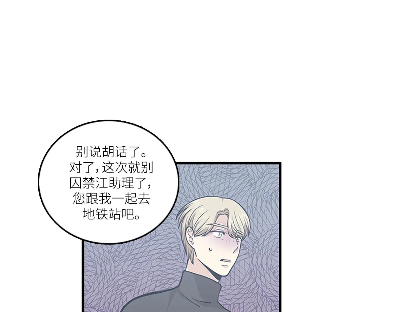 第246页
