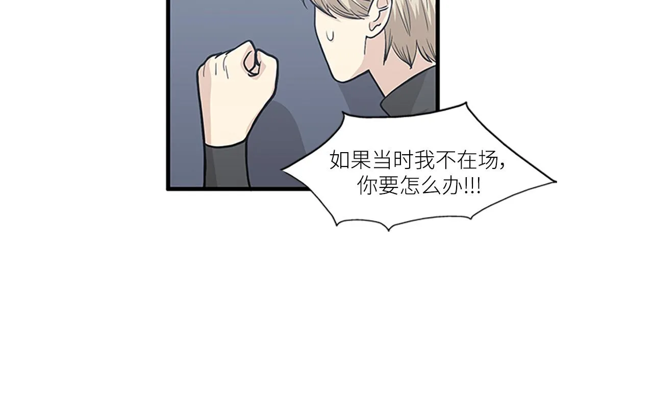第231页