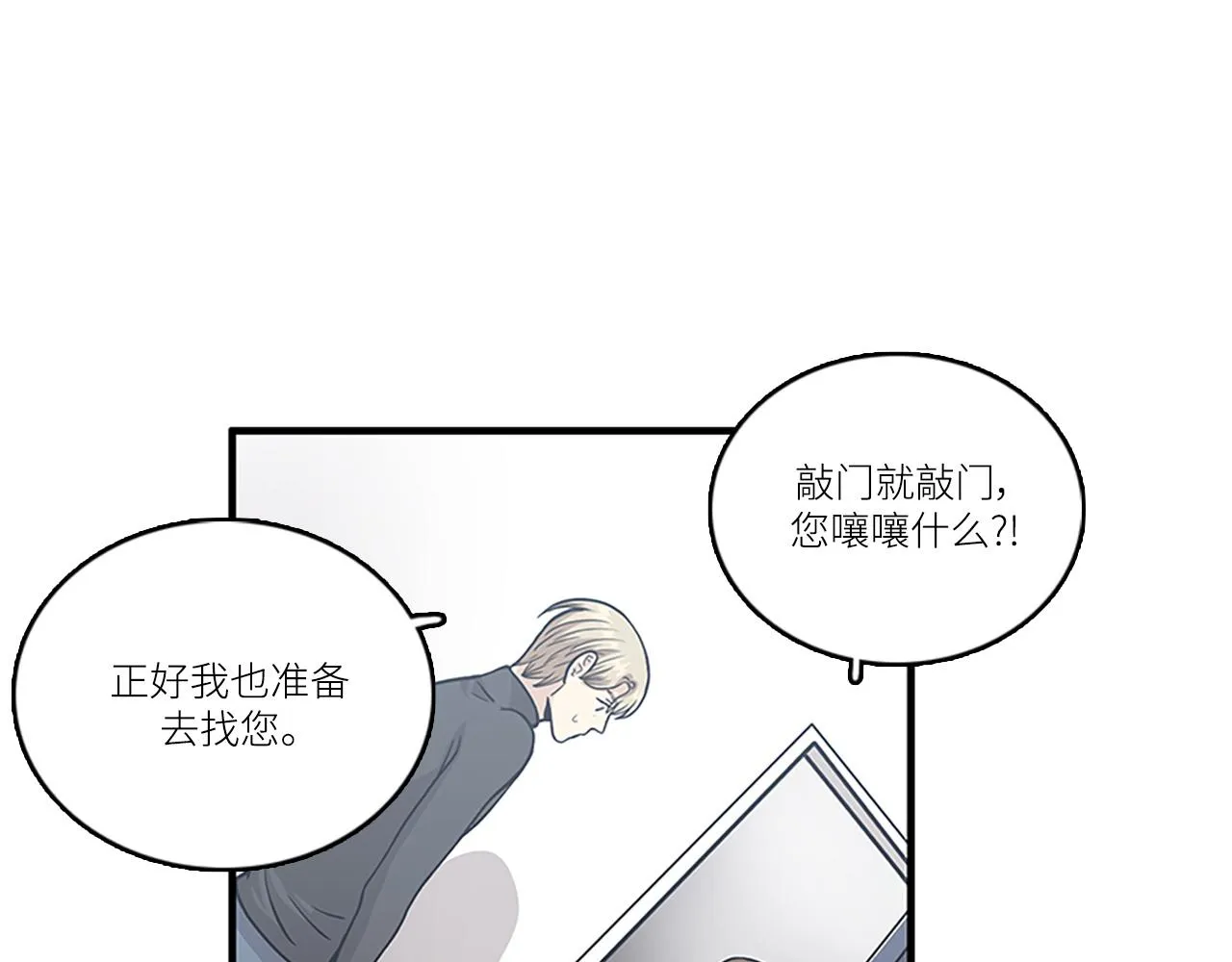 第234页