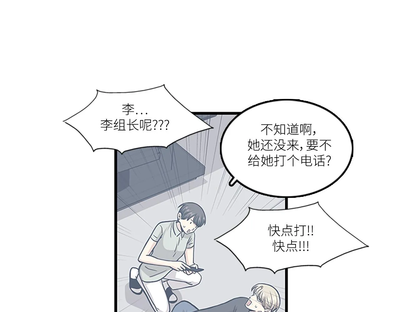 第294页