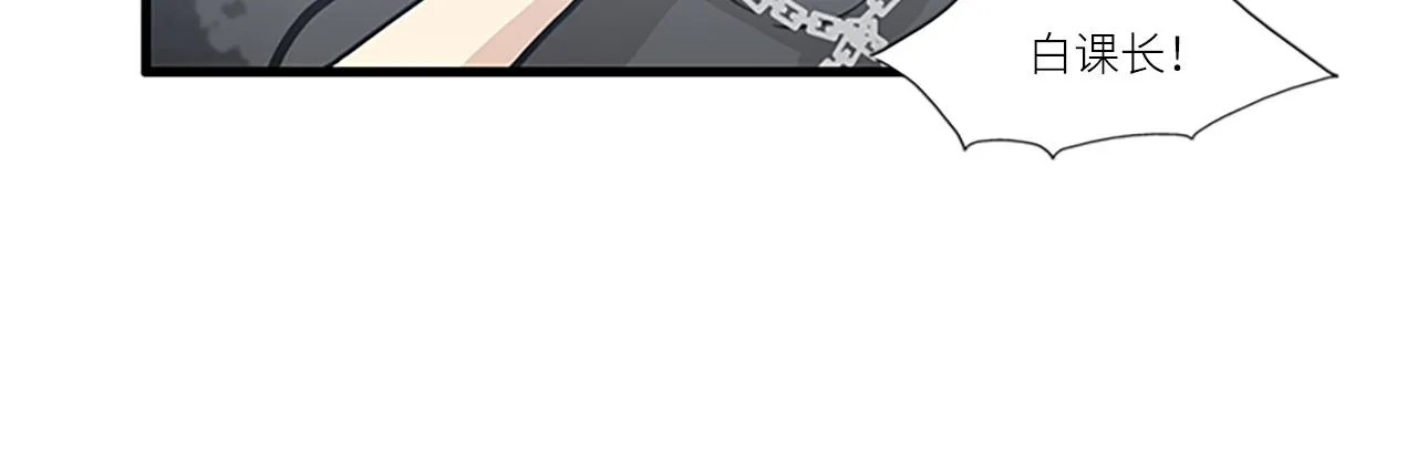 第243页