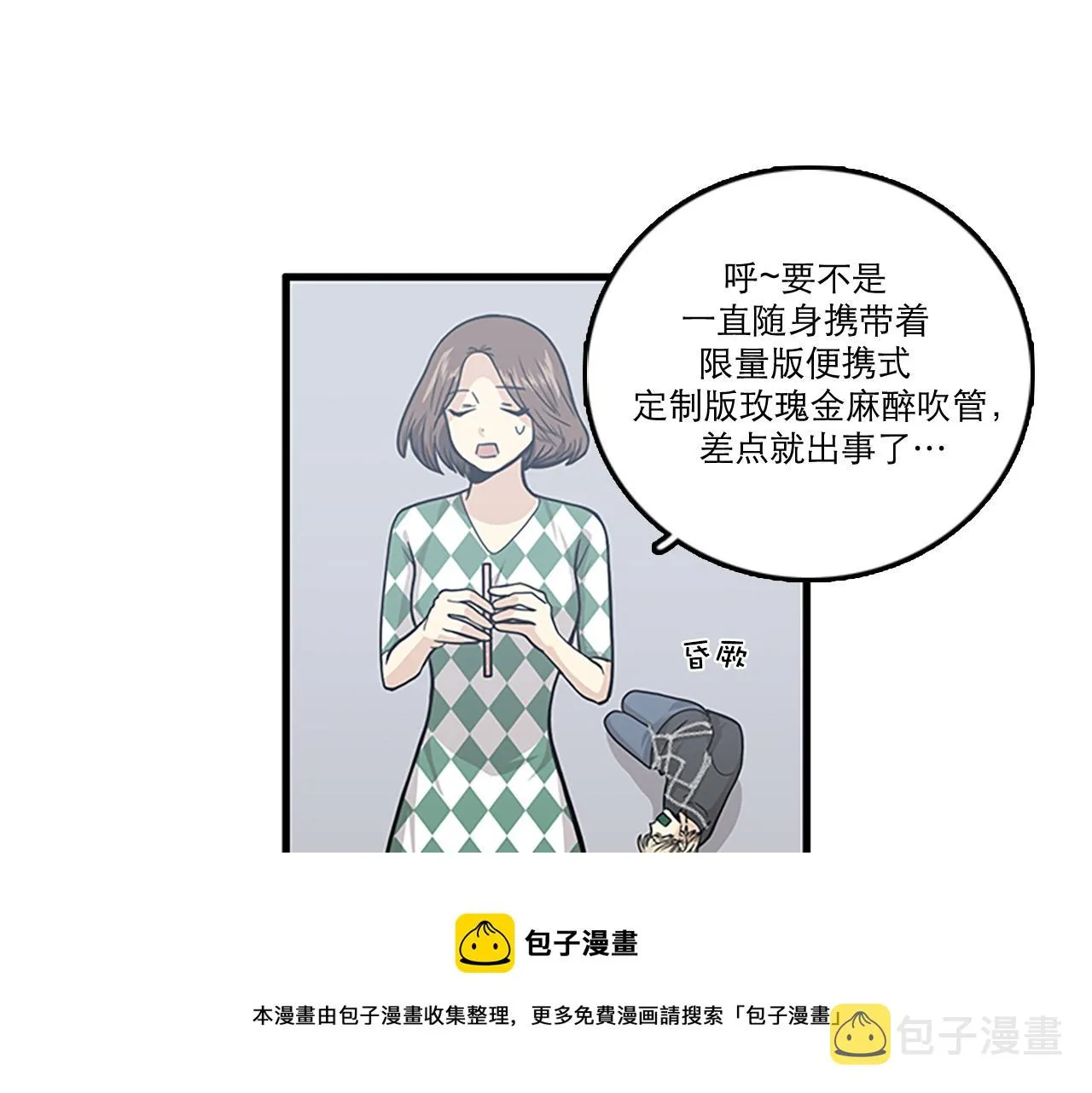 第216页
