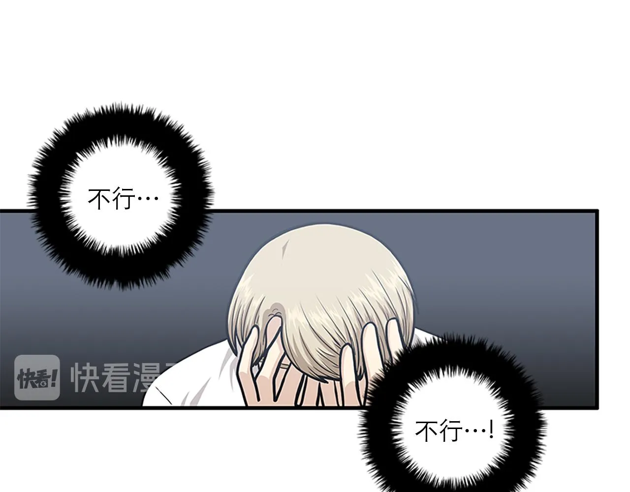 第258页