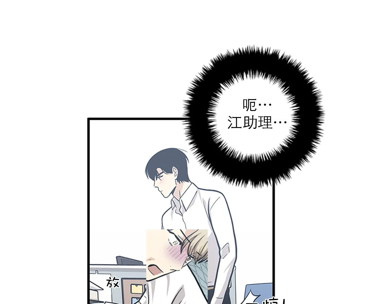 第186页