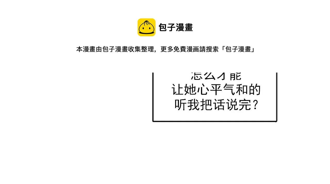 第276页